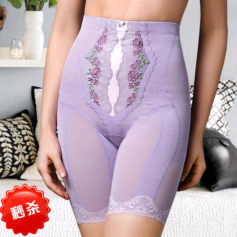 body amincissant MAKE BODY en polyester - Ref 670359 Image 1