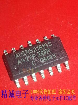 AUIRS21814S IRS21814S IOR SOP14全新正品进口IC