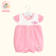 Cape pour enfant - Ref 2154339 Image 15