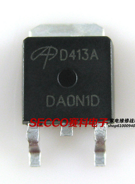〖全新原装〗D413 AOD413A 贴片 液晶电源管理IC芯片 集成电路