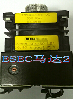 627.0025，872.166 ，796.146, 130.0350.1, 735.0901, 议价