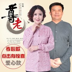 Trung niên và cũ bông mùa thu quần áo của phụ nữ áo sơ mi ông già mùa thu quần áo chiếc áo len mở cho người đàn ông của quần áo ấm đồ lót già