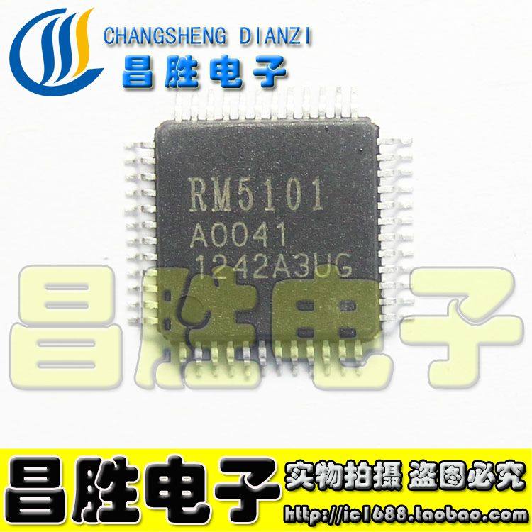 【昌胜电子】全新原装 RM5101 液晶屏芯片