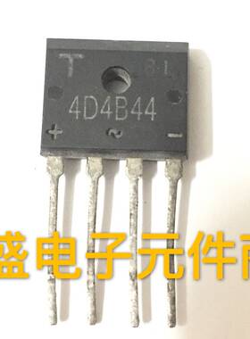 东芝 4D4B44 4J4B44 4G4B44进口拆机整流桥 测试好