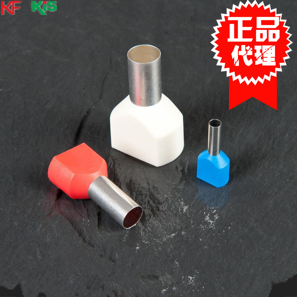 精品促KF/KIS 双线管形预绝缘端头TE2508 双管欧式端子 UL 1000只