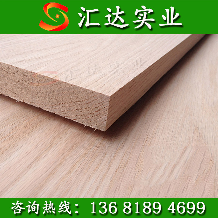实木汇达红橡木定制EO18mm