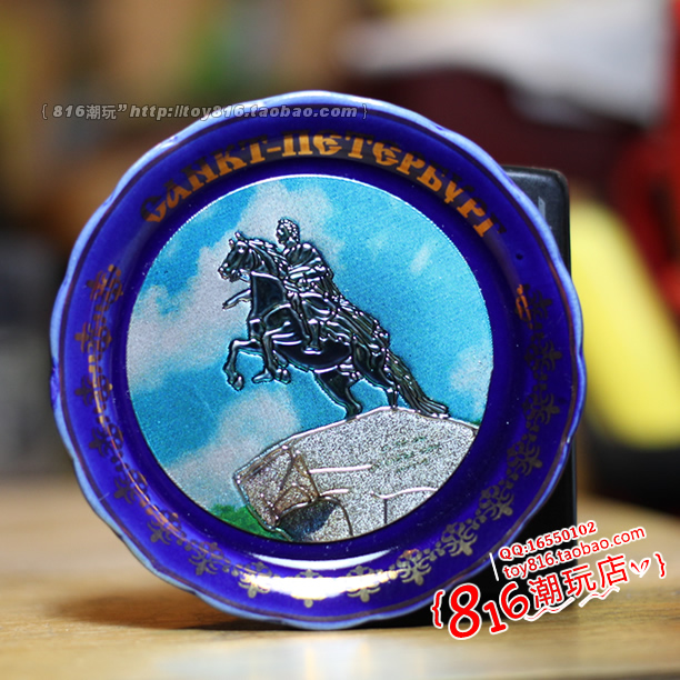 俄罗斯购买圣彼得堡陶瓷冰箱贴