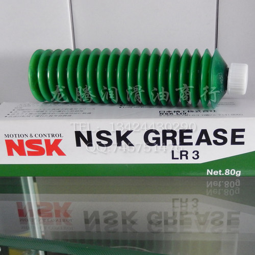 原装进口日本 NSK LR3 GREASE高温高速精密轴承长寿命润滑油脂80G