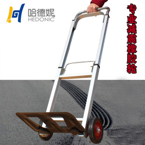 大号铝合金拉杆车行李车 便携可折叠进货手拉车/小拖车拉货载重王