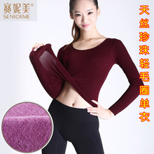 Sangles pour lingerie - Ref 803709 Image 6