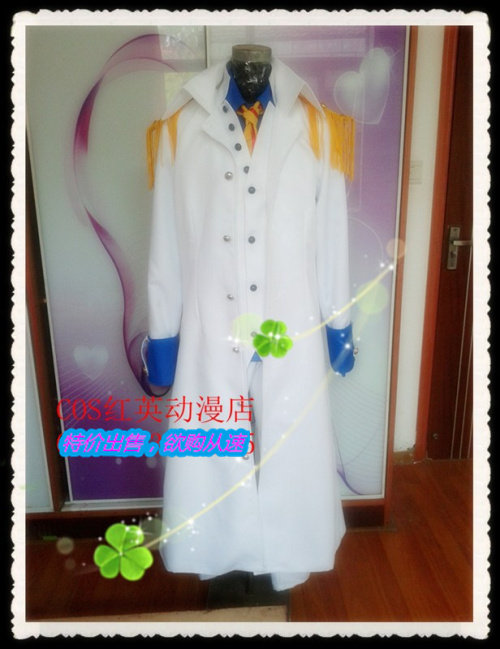 cosplay海贼王onepiececos动漫服装定做海贼王 海军三大将 青雉