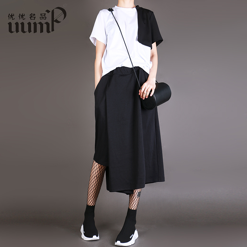 短袖女2019早春新品港风白色t恤券后89.00元
