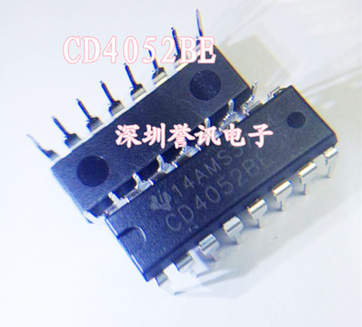 双路4选1模拟开关全新原装