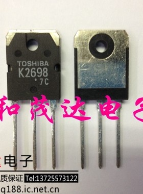 ㊣2SK2698 K2698 TO-3P  MOS场效应管 500V15A 全新原装