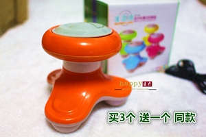 加强水波浪 USB三脚三角 电动  迷你MINI按摩器 穴位按摩