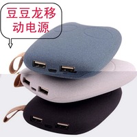 Chauffe tasse USB - Ref 392823 Image 8