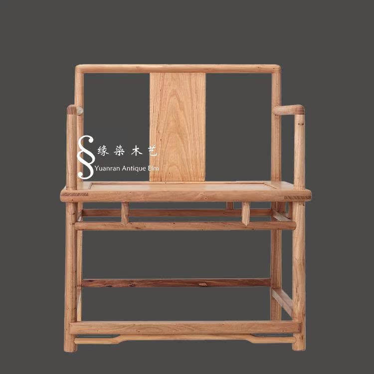 Laojiao bàn gỗ nhà quầy bar quầy bar quầy bar bàn gỗ rắn quầy bàn đồ gỗ tùy chỉnh bàn gỗ - Bàn / Bàn bàn gỗ chân sắt