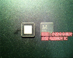 ALC221  ALC221-GR  QFN 全新现货 一个起售