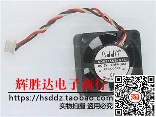 2.5CM 0.06A AD0205LB 微型芯片笔记本散热风扇 ADDA G50 2510