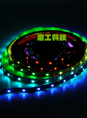 5米 WS2801幻彩灯带 黑板裸板  LED5050灯条 每米32灯32个像素点