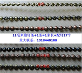 11毫米软包沙发泡钉条铜钉条排钉排条菊花钉条 饰条200条箱价格 装