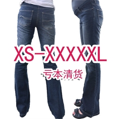 TB13OKVMXXXXXX3XXXXYXGcGpXX_M2.SS2_240x240.jpg