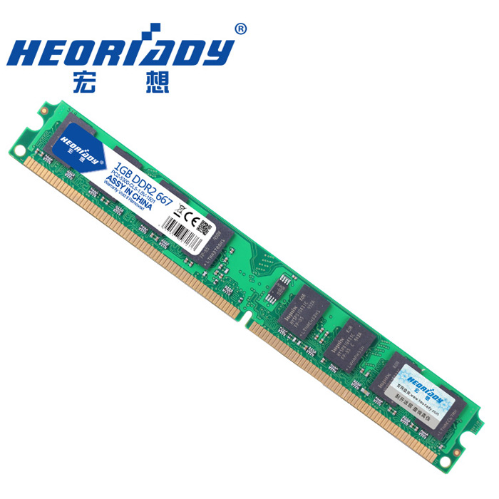 ºêÏëDDR2 1G 667̨ʽ»úÄÚ´æÌõ PC2-5300 ¼æÈÝ533 Ö§³Ö˫ͨ2G ¶þ´ú
