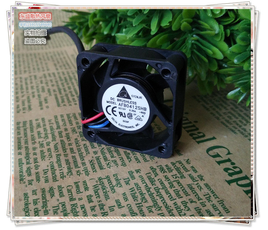 原装正品台达 AFB0412SHB 12V  0.35A 双滚珠大风量测速风扇 4015