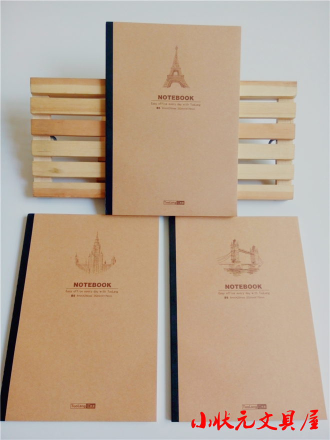 拓琅SB580 牛皮纸B5无线胶装本 可180度平摊 16K80页软面抄笔记本