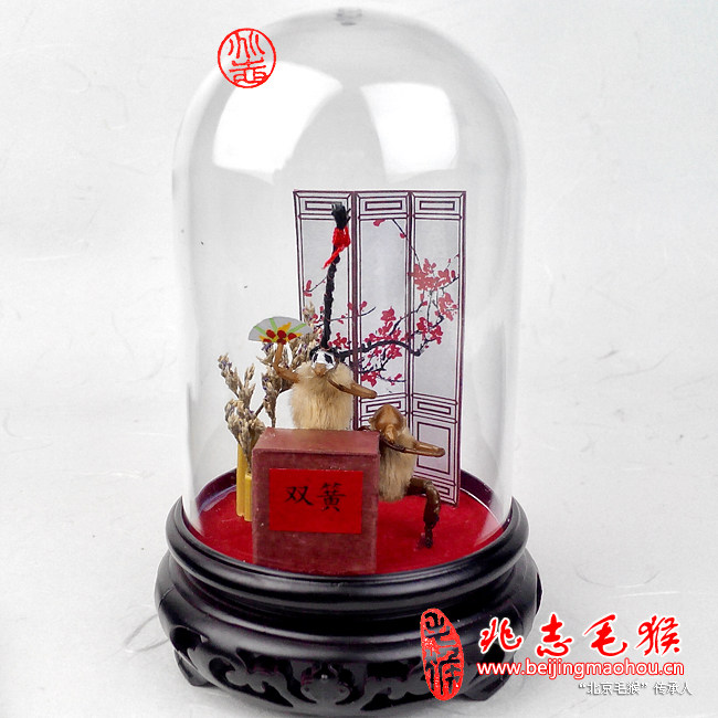 兆志毛猴手工原创老北京民间特色工艺品创意礼物礼品说相声唱双簧