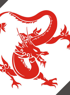 汽车反光贴纸防雨水车身贴龙图腾14224中国龙腾龙蛟龙