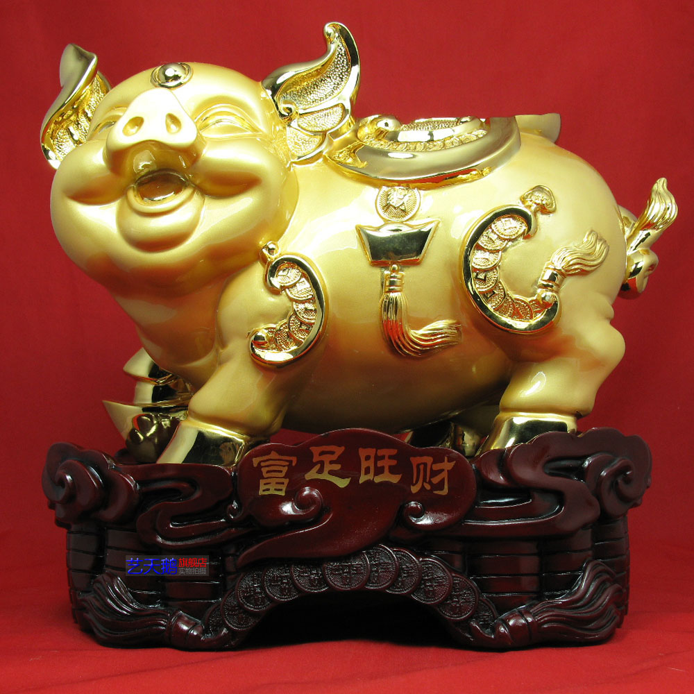 精品大号可爱金猪摆件家居装饰品餐厅餐馆饭店摆设招财聚气