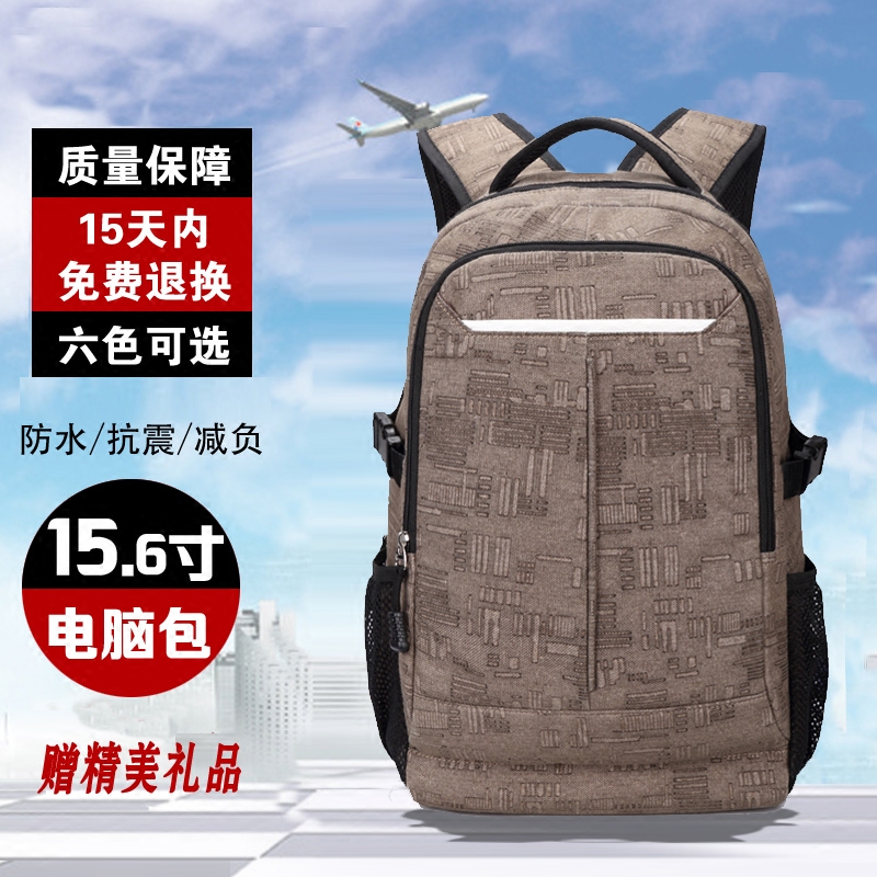 Sac homme - Ref 52479 Image 7