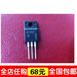 全新原装场效应管6R190C6 6R190E6现货供应