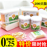 Support téléphone mobile - Ref 1363033 Image 24