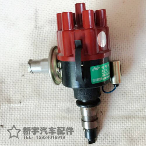 东风140/教练车/消防车/分电器/分电器总成/FD16/白金式