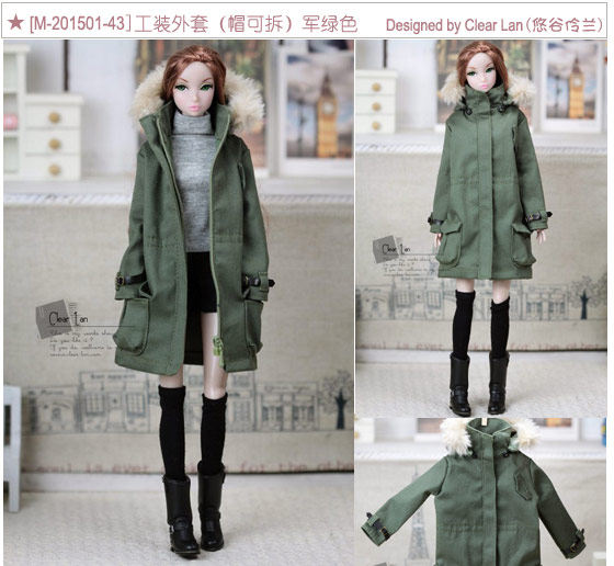 [M-201501-43]工装外套(帽可拆)军绿色/FR Momoko OB娃衣