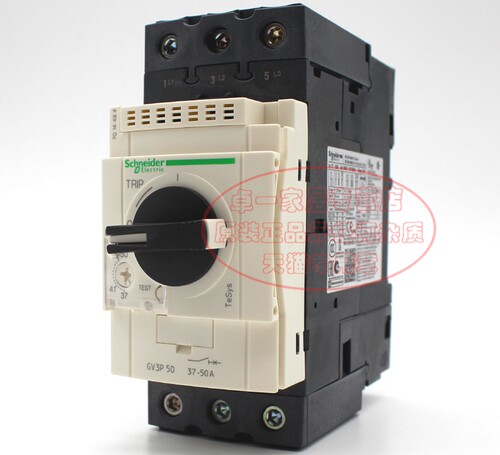 施耐德 (法国) 电动机断路器 GV3P50 GV3-P50 37-50A