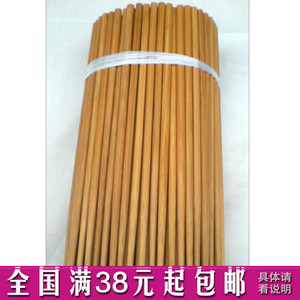 8mm粗竹筷子饭店用100双不变形加长24cm酒店饭店用筷非一次性散装