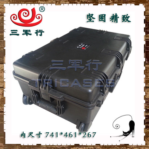 三军行安全箱M2950正品摄影设备仪器箱现场勘测工具防潮箱-塑料