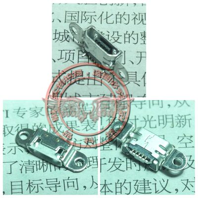 vivo充电usb接口尾插