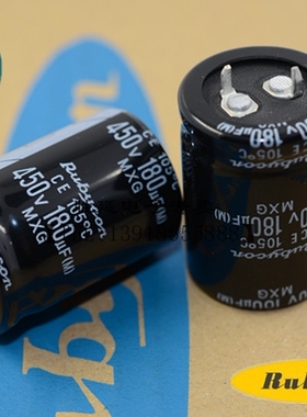 原装正品红宝石电容450V180UF 180UF450V 105度MXG系列 体积25X35