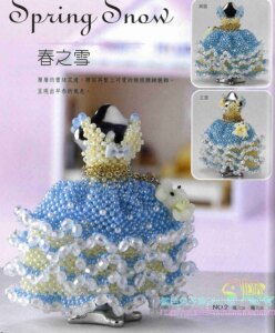 手工串珠 日本进口TOHO米珠材料包 春之雪豪华礼服 中文走线教程