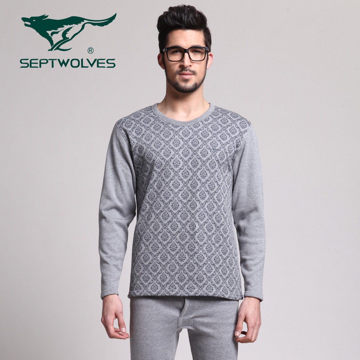 Sous-vêtement chaud jeunesse SEPTWOLVES D2013 en coton - Ref 768229 Image 1