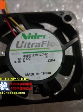 NIDEC U40X12MHZ7-53 12V 0.10A 4CM 4010 大风量散热风扇