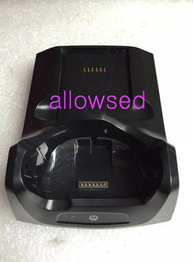 motorola  mc65数据采集器底座mc55充电通讯座