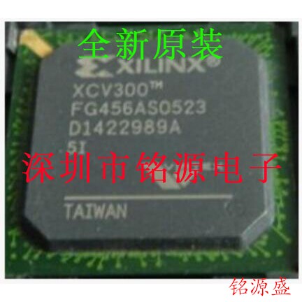 铭源盛 全新原装 XCV300-4FGG456I XCV300-4FG456I BGA456 芯片