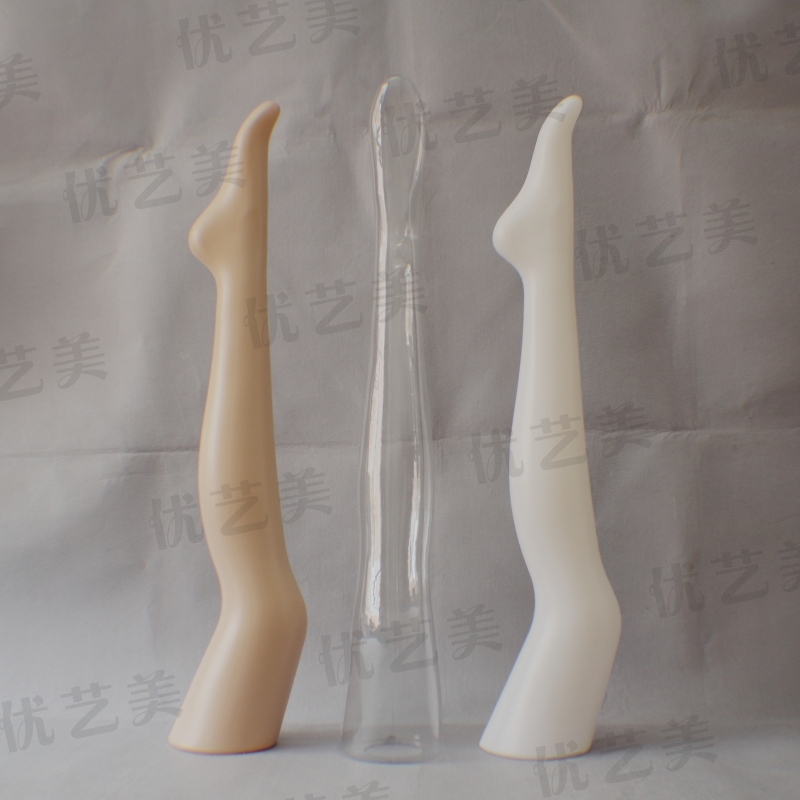 优艺美顺滑腿模袜模 修长丝袜腿模 倒立脚模 韩式腿模 大孔径长腿