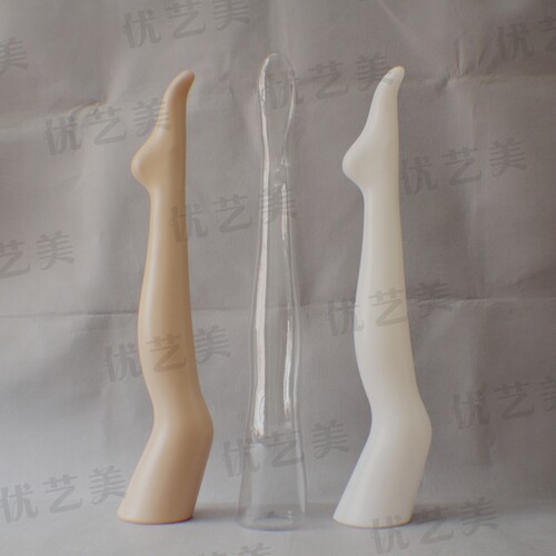 优艺美顺滑腿模袜模 修长丝袜腿模 倒立脚模 韩式腿模 大孔径长腿