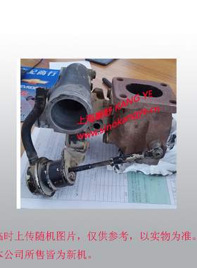 适用常柴涡轮增压器HP50-3 4F20TCI-34100C和HP48  48X3104-00-1